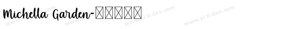 Michella Garden字体转换